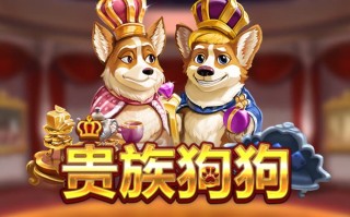 3377体育app最新版本下载