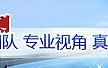 凤凰娱乐-品读娱乐圈透视名利场