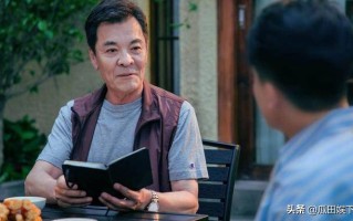 她19岁爱上“老渣男”同居7年被抛弃如今46岁脸肿发福认不出